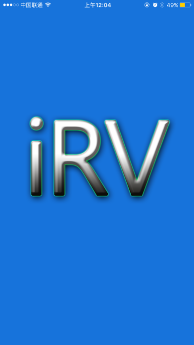صور iRV Technologies Remote
