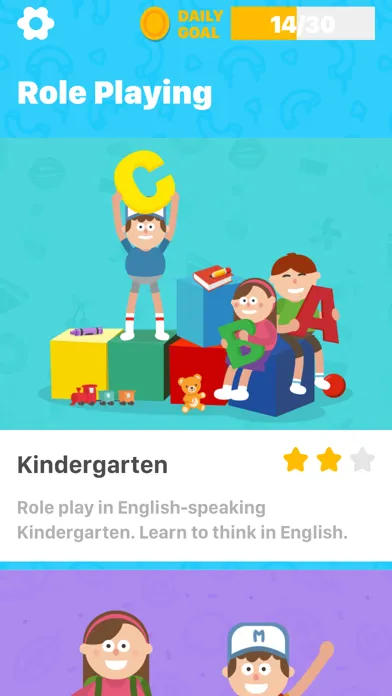 Tangkapan skrin ai-lingo --- Learn spoken English by speaking more