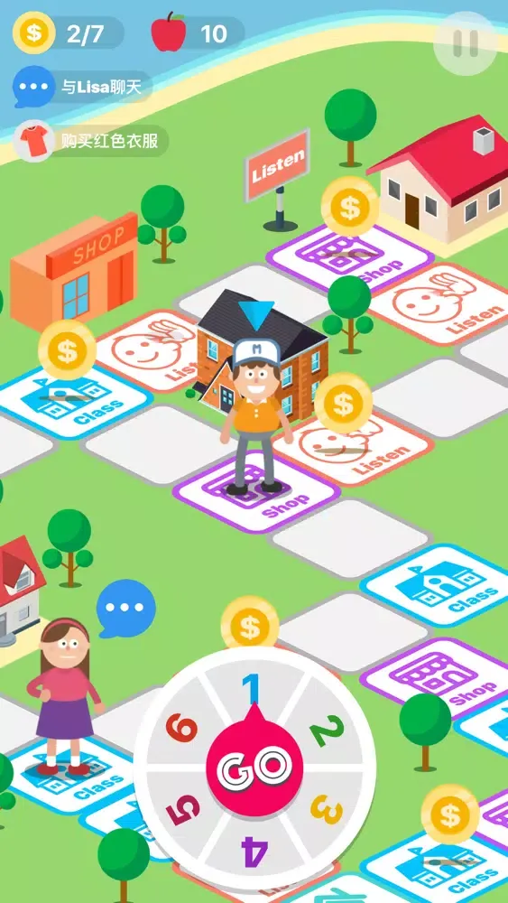 ภาพหน้าจอของ AI老师 - 智能聊天学英语(人教版4年级上册)