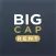 BigCap rent