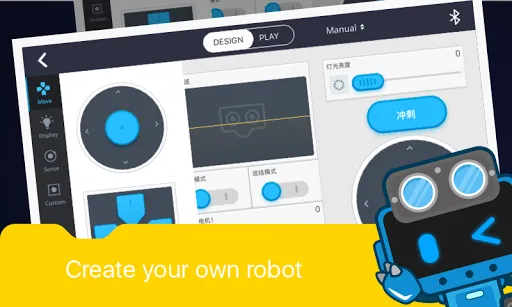 Makeblock Screenshots
