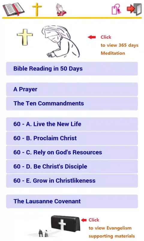 Simple Bible - Swedish (BBE) Screenshots