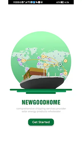 Newgoodhome应用截图