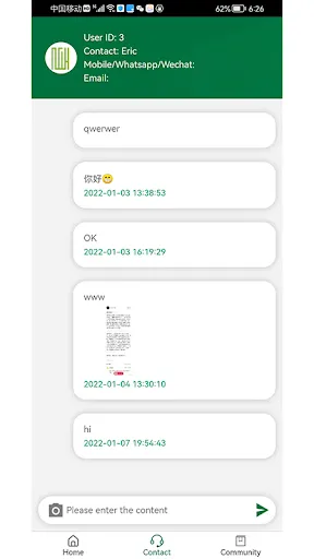 Newgoodhome应用截图