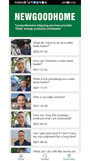 Newgoodhome应用截图