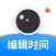 可编辑水印相机-今日时间地点打卡拍照