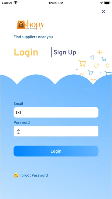 Shopy IQ স্ক্রিনশট