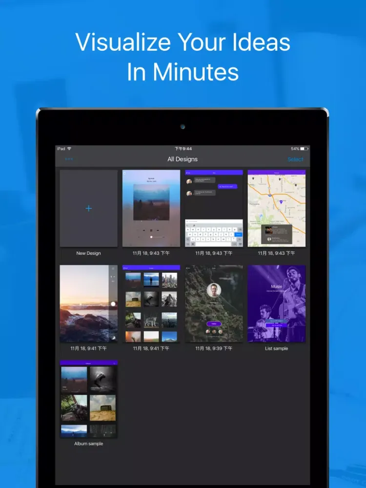 Zrzuty ekranu Inspr iPad 