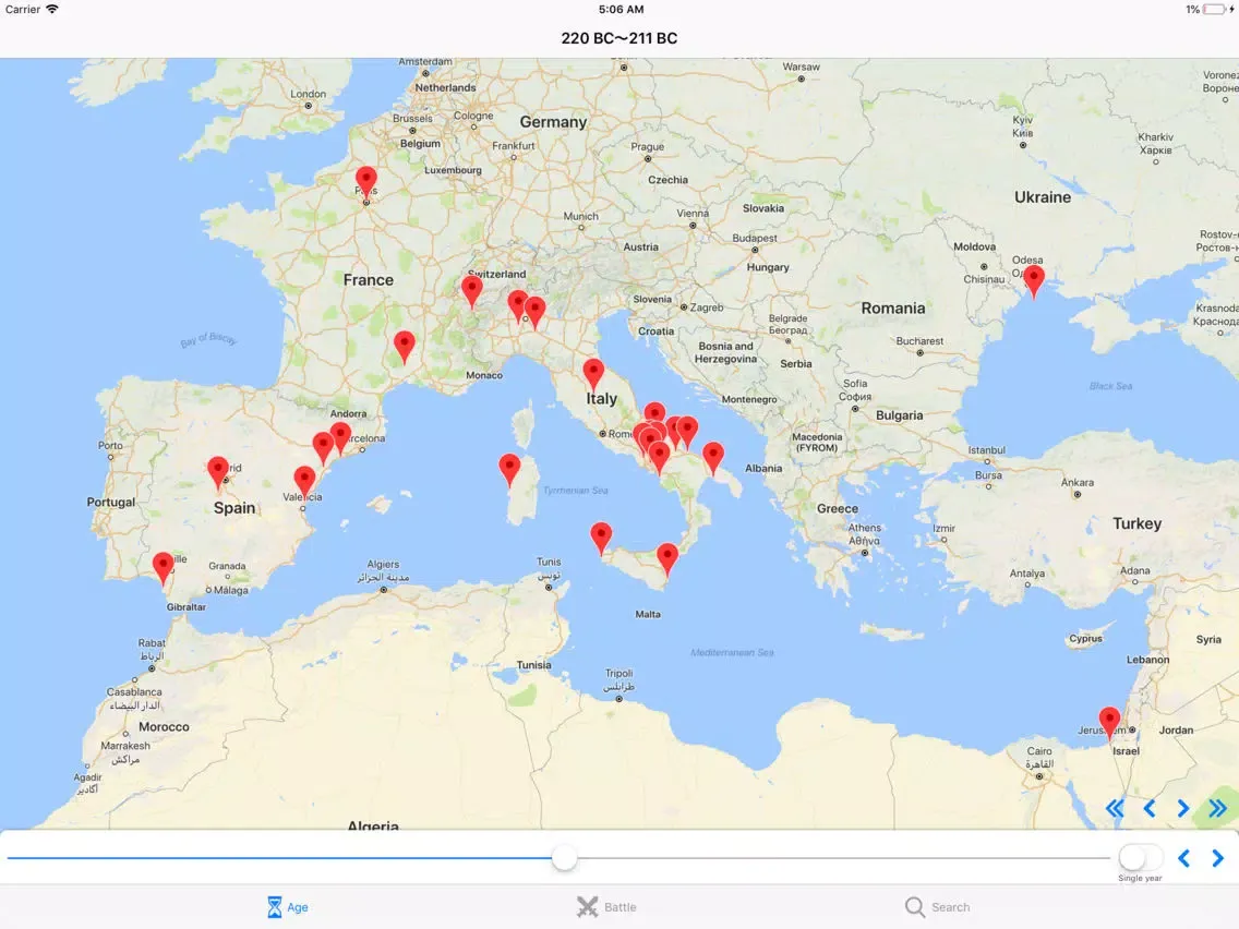 تصاویر Tevere iPad 