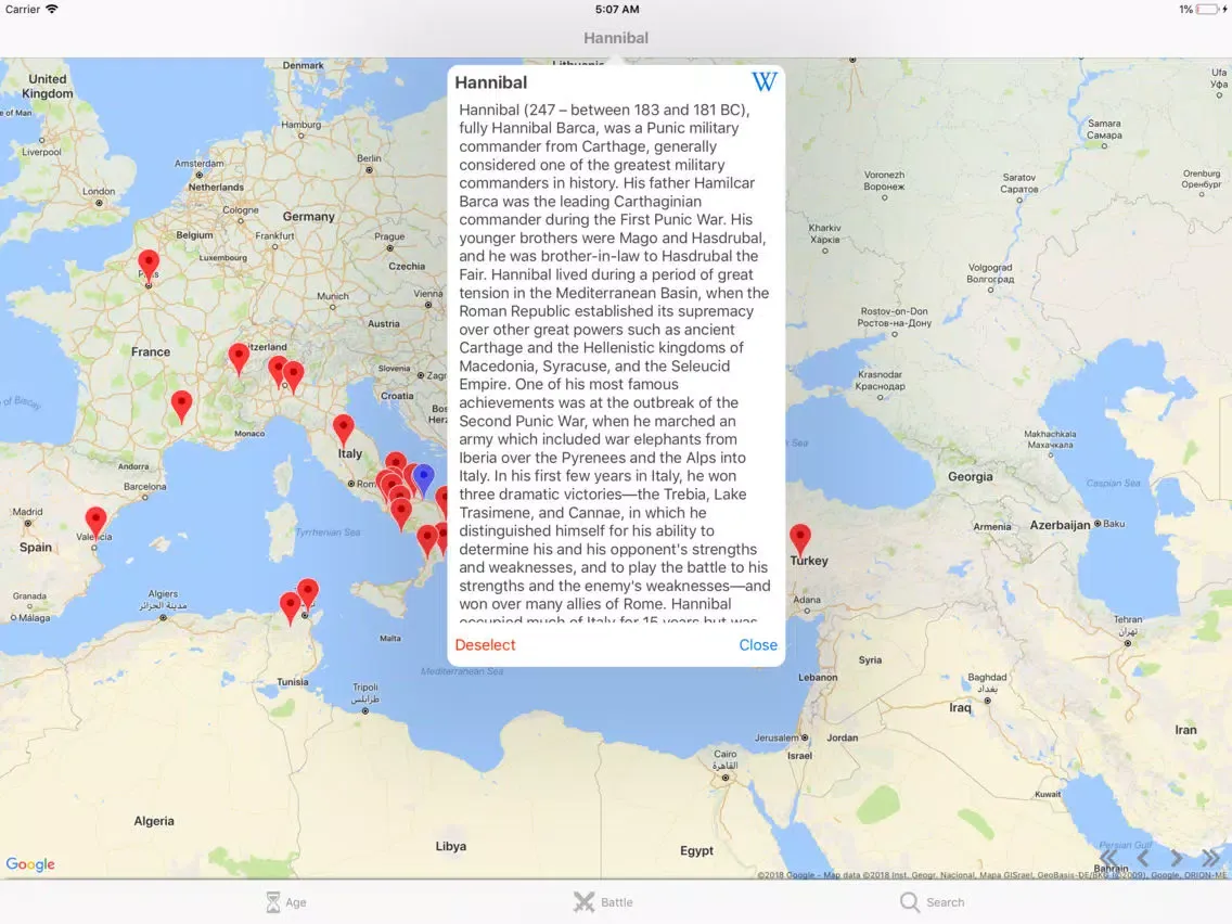 تصاویر Tevere iPad 