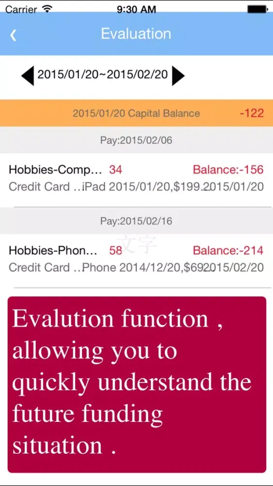 Capturas de tela do JABooks Accounting Book [Pro]