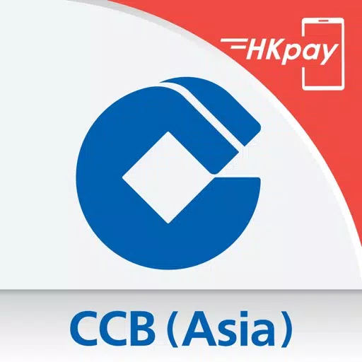 CCB (Asia) Merchant Platform