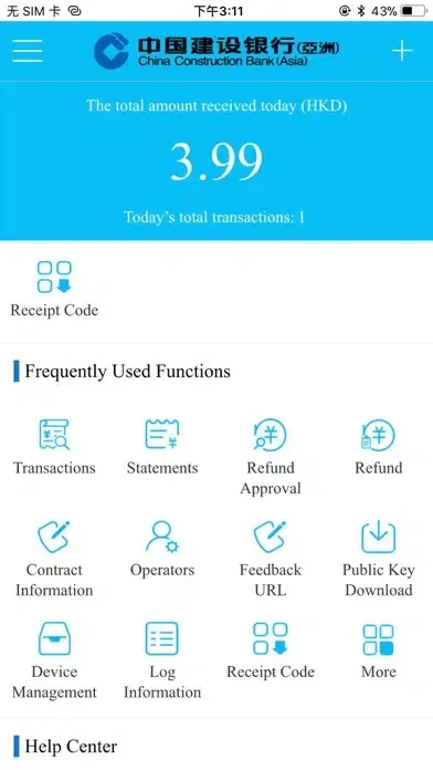 Tangkapan layar CCB (Asia) Merchant Platform