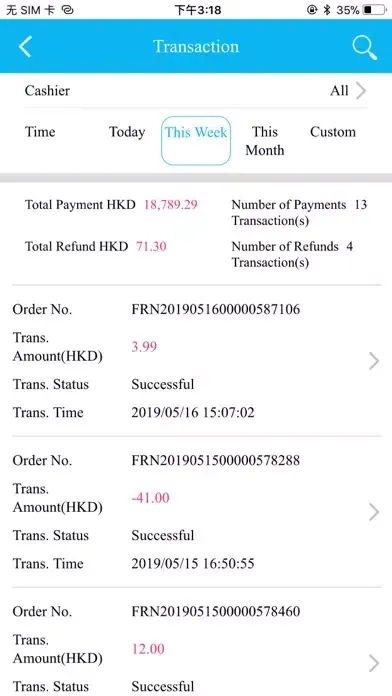 Tangkapan layar CCB (Asia) Merchant Platform