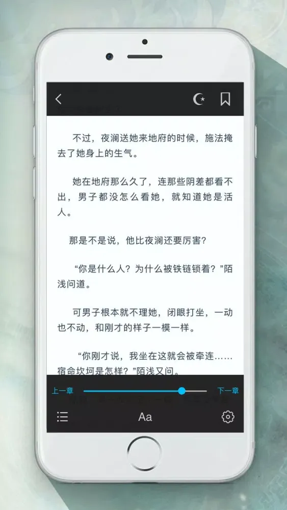 免费小说阅读器-离线看书 سکرین شاٹس