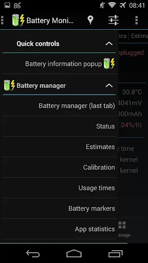 3C Battery Manager Screenshots