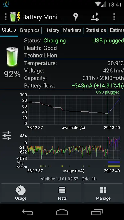 3C Battery Manager-screenshot-2