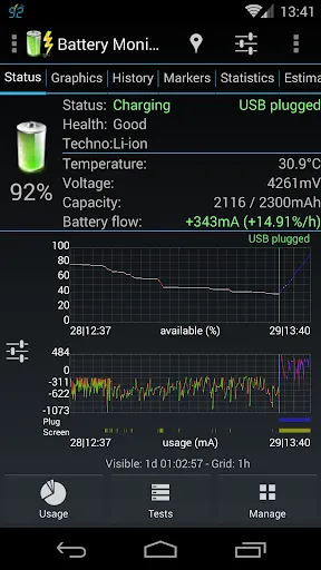 3C Battery Manager Pro key スクリーンショット