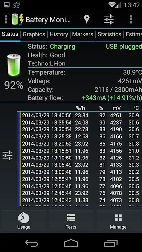 3C Battery Manager Pro key スクリーンショット