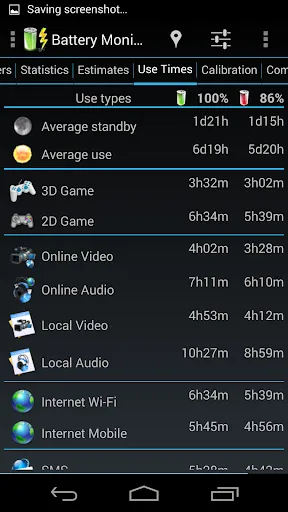 3C Battery Manager Pro key スクリーンショット