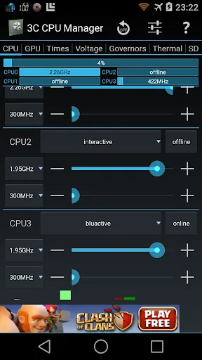 3C CPU Manager (root) スクリーンショット