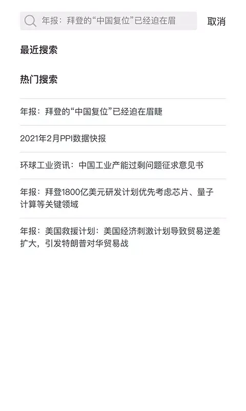 تصاویر 满天星