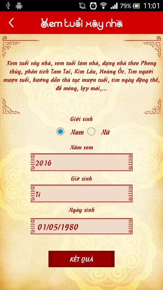 Boi tong hop - Boi Tu vi 2017 স্ক্রিনশট