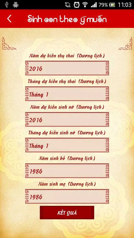 Boi tong hop - Boi Tu vi 2017 স্ক্রিনশট