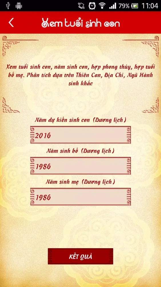 Boi tong hop - Boi Tu vi 2017 স্ক্রিনশট