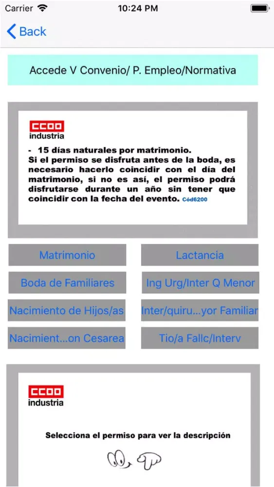 CCOO AIRBUS應用截圖