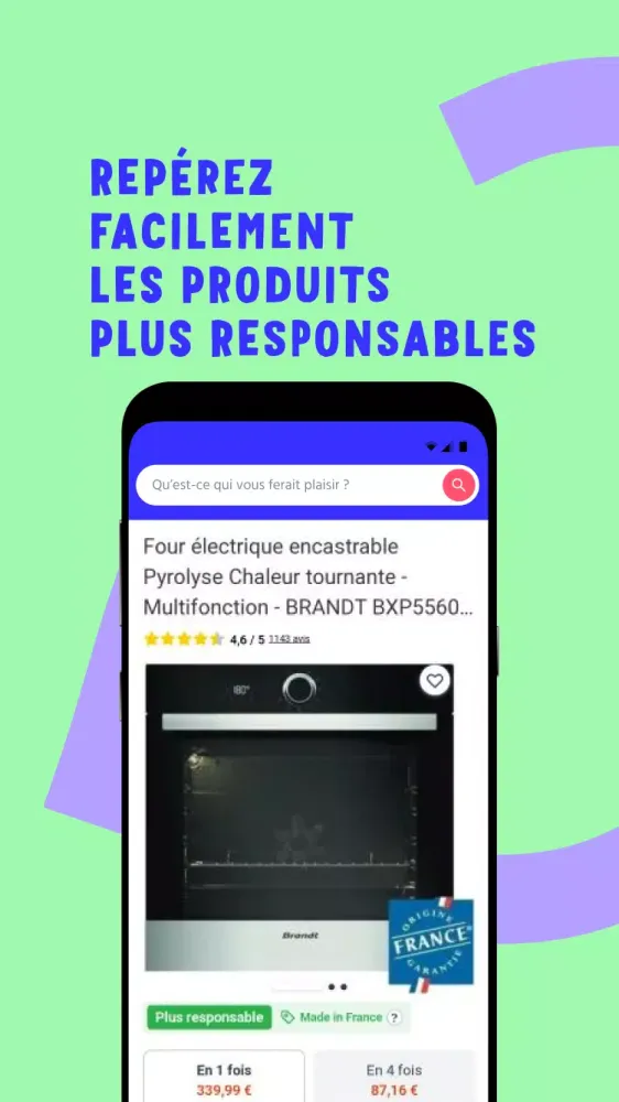 Cdiscount应用截图