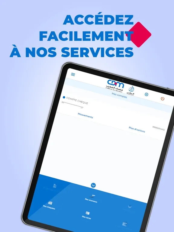 Скриншоты ARREDA Connect iPad 