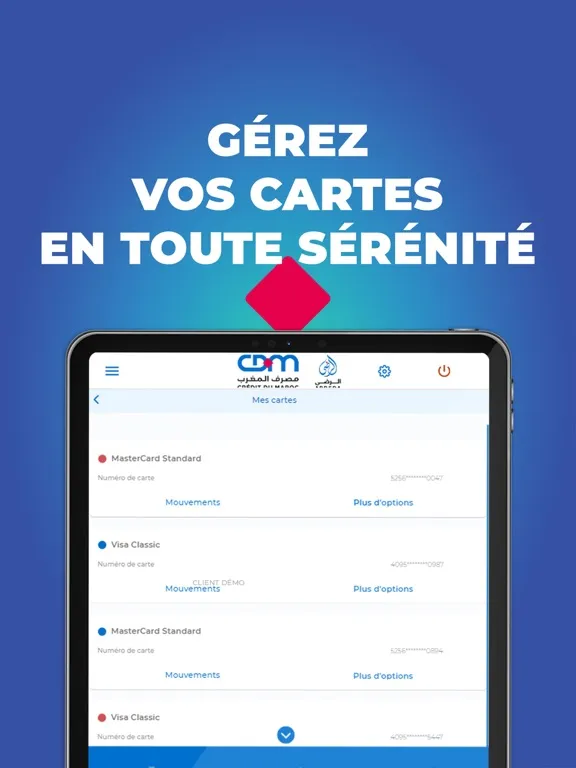 Скриншоты ARREDA Connect iPad 