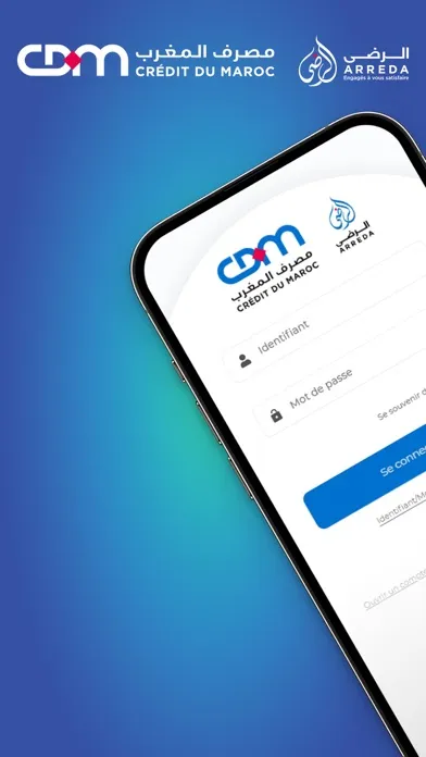 Скриншоты ARREDA Connect