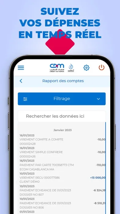 Скриншоты ARREDA Connect