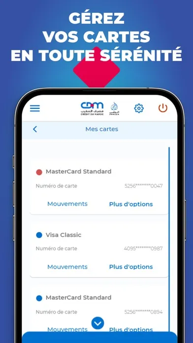 Скриншоты ARREDA Connect