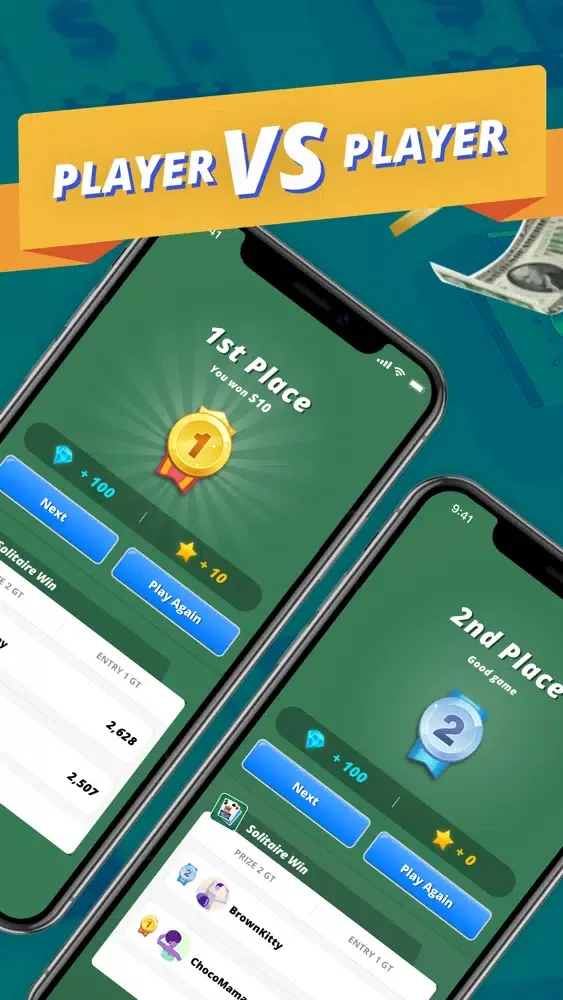 ภาพหน้าจอของ Solitaire Win !