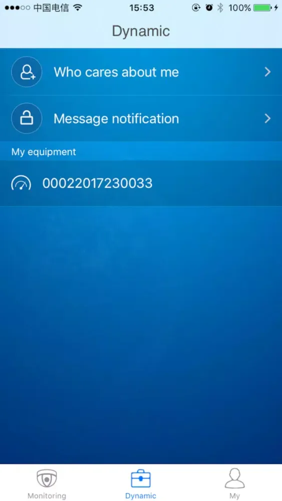 AirMonitor سکرین شاٹس
