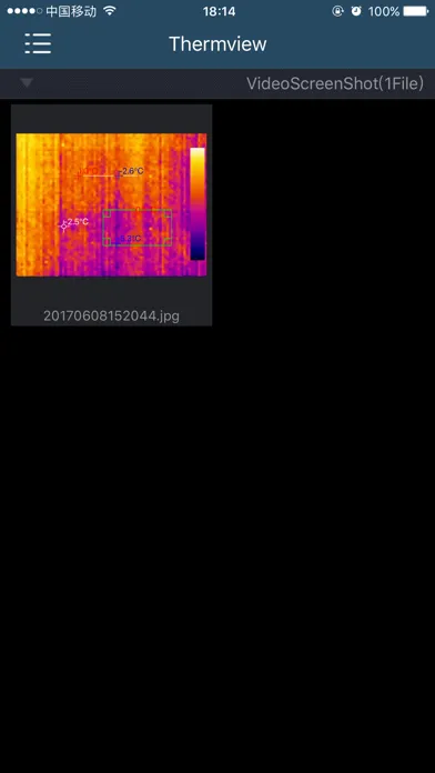 Thermview 스크린샷