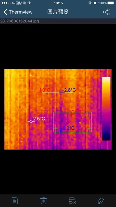 Thermview 스크린샷