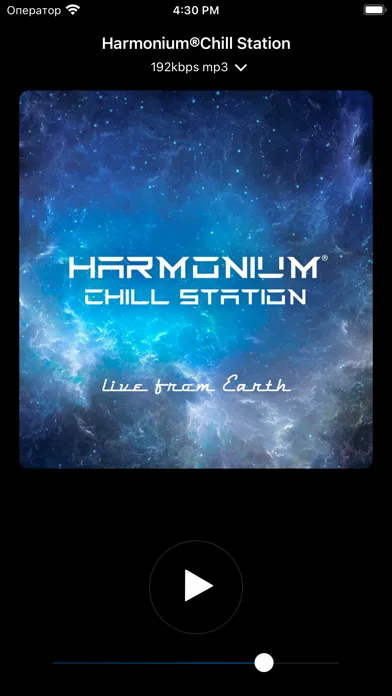 Harmonium®Chill Station应用截图