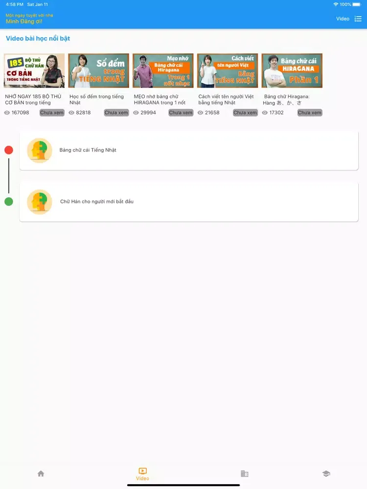 Tangkapan skrin Centest iPad 