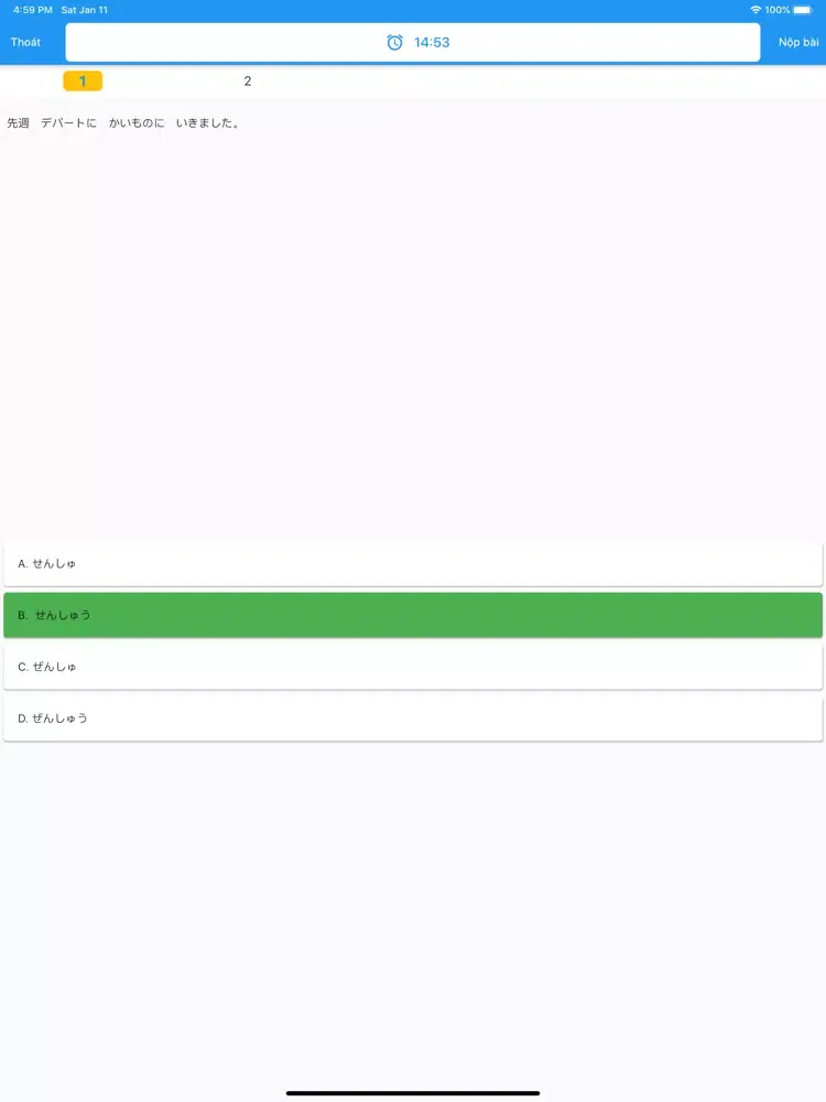 Tangkapan skrin Centest iPad 
