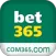 bet365