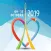 CFCI 2019