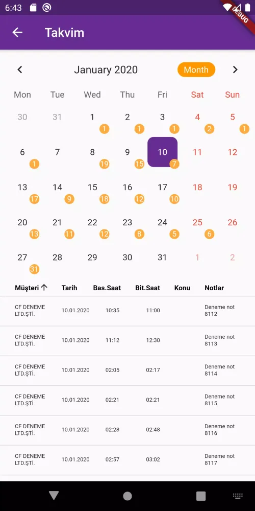 Preon Mobile 스크린샷