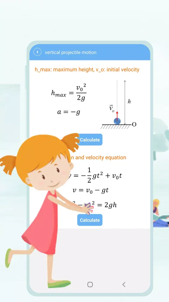 HiEdu - Physics Formulas Screenshots
