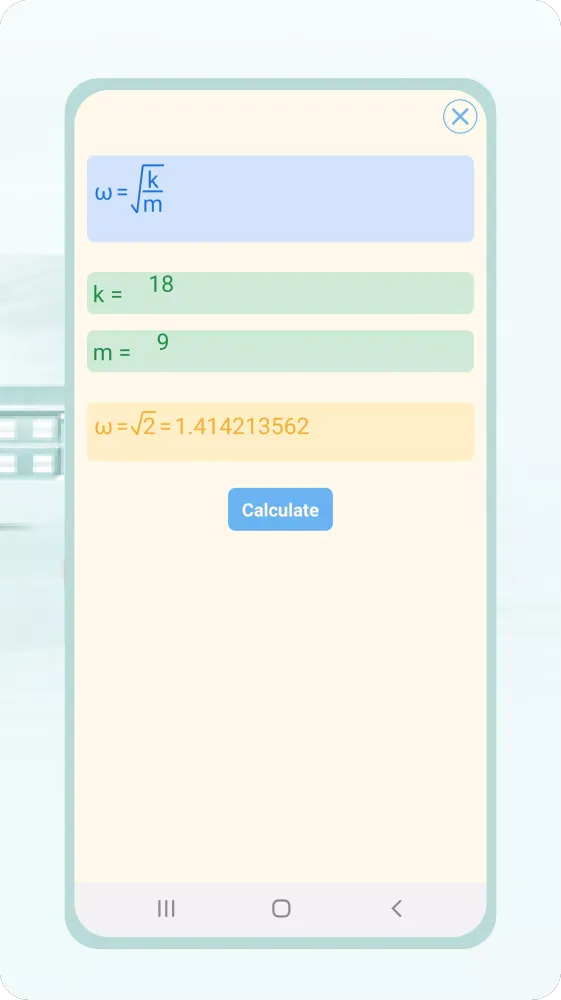 HiEdu - Physics Formulas Screenshots