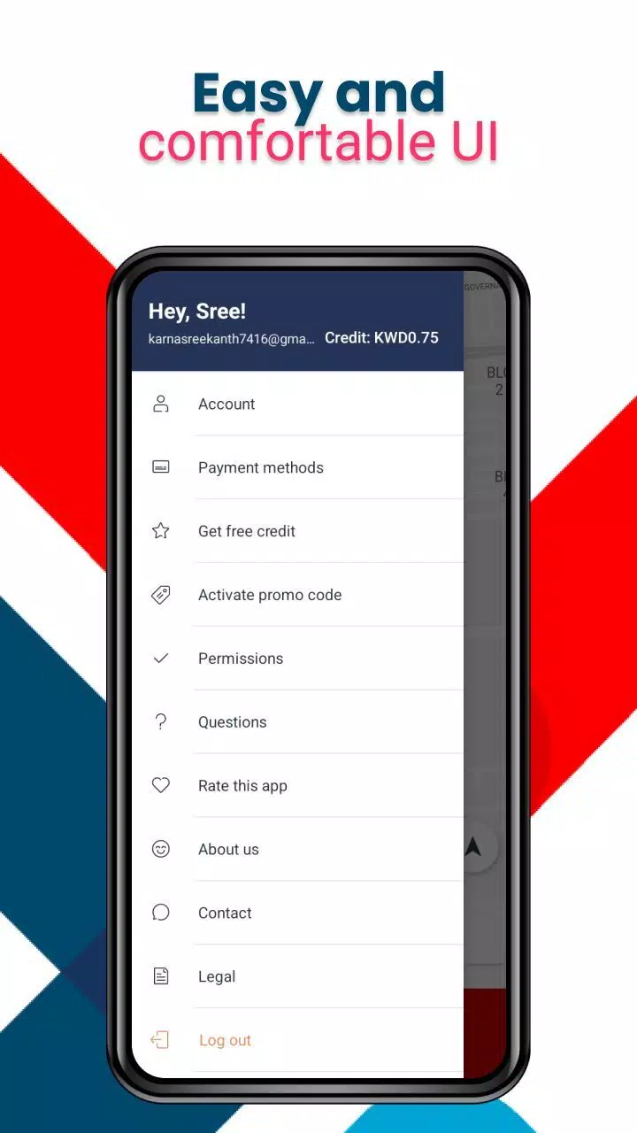 Citylink Kuwait Screenshots