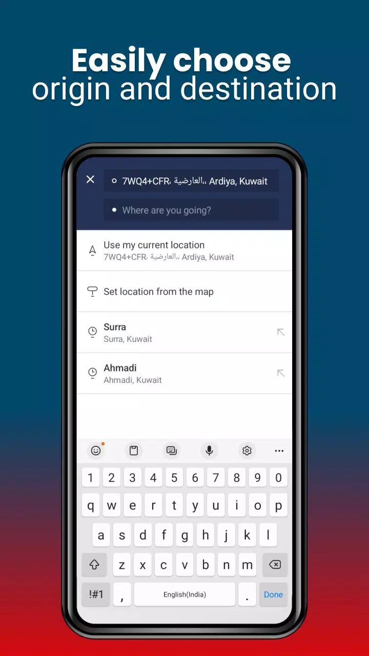 Citylink Kuwait Screenshots